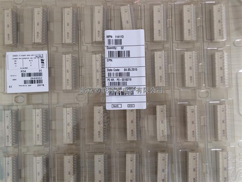 彎角式284269母連接器R型ERNI(恩尼)96針2.54毫米DIN 41612-284269盡在買(mǎi)賣(mài)IC網(wǎng)